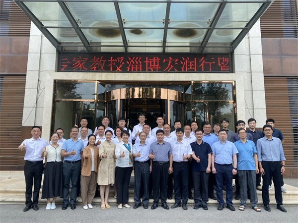 专家教授淄博行丨宏润科技举办创新能力提升研讨会